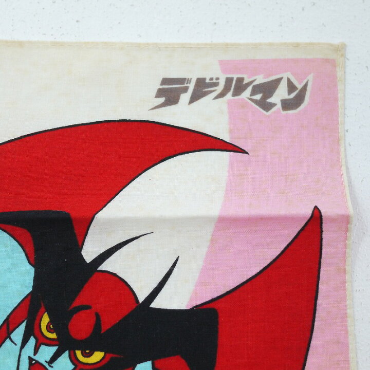 楽天市場】【中古】マーガレットジュニア デビルマン ハンカチ【レトロ 
