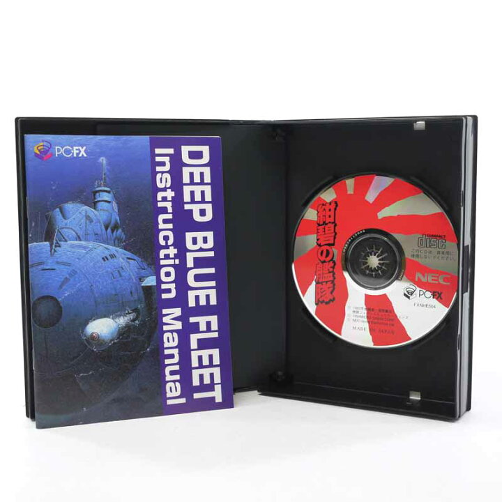 楽天市場】【中古】紺碧の艦隊PC-FXソフト【レトロ】 : お宝市番館