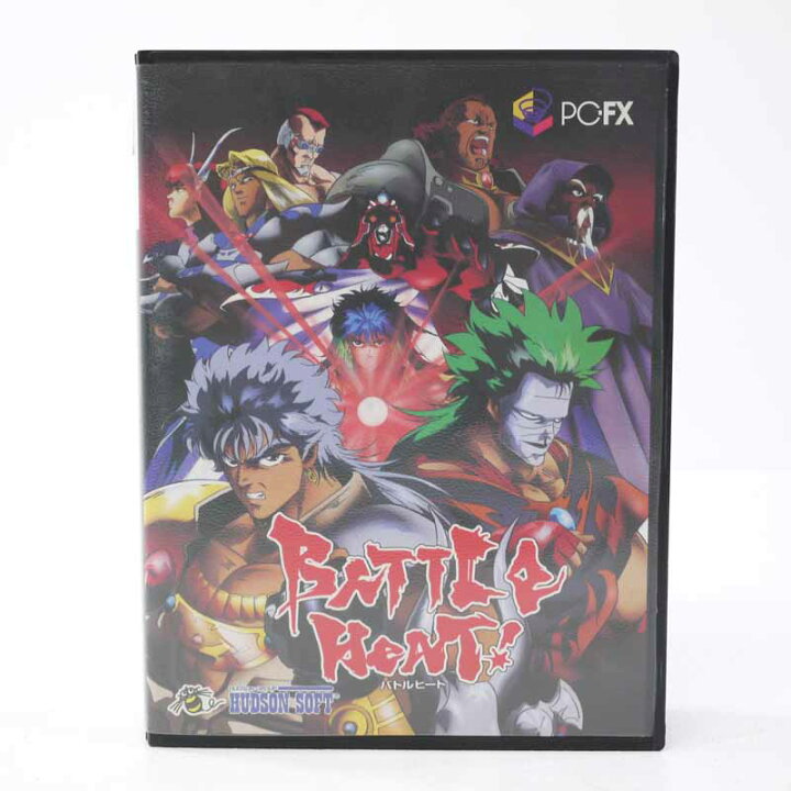 楽天市場】【中古】バトルヒートPC-FXソフト【レトロ】 : お宝市番館
