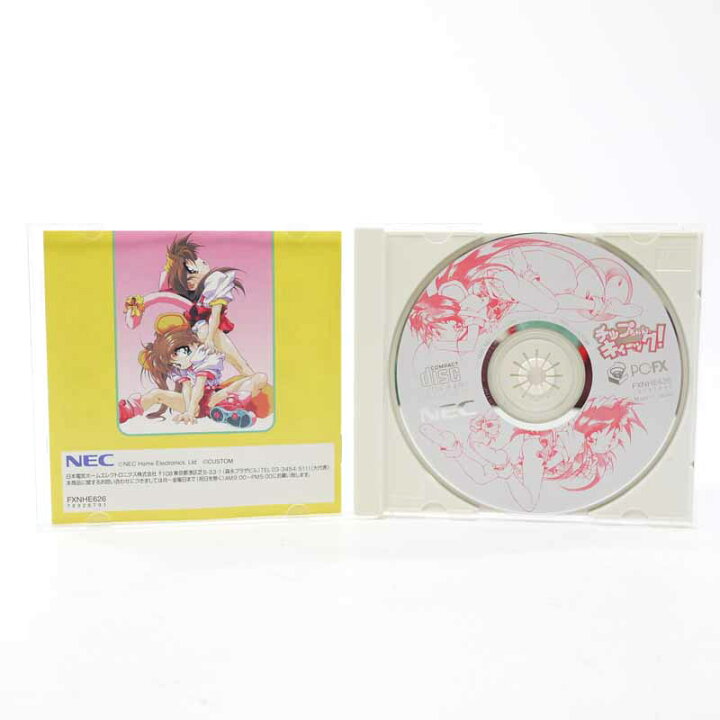楽天市場】【中古】チップちゃんキィーックPC-FXソフト【レトロ  