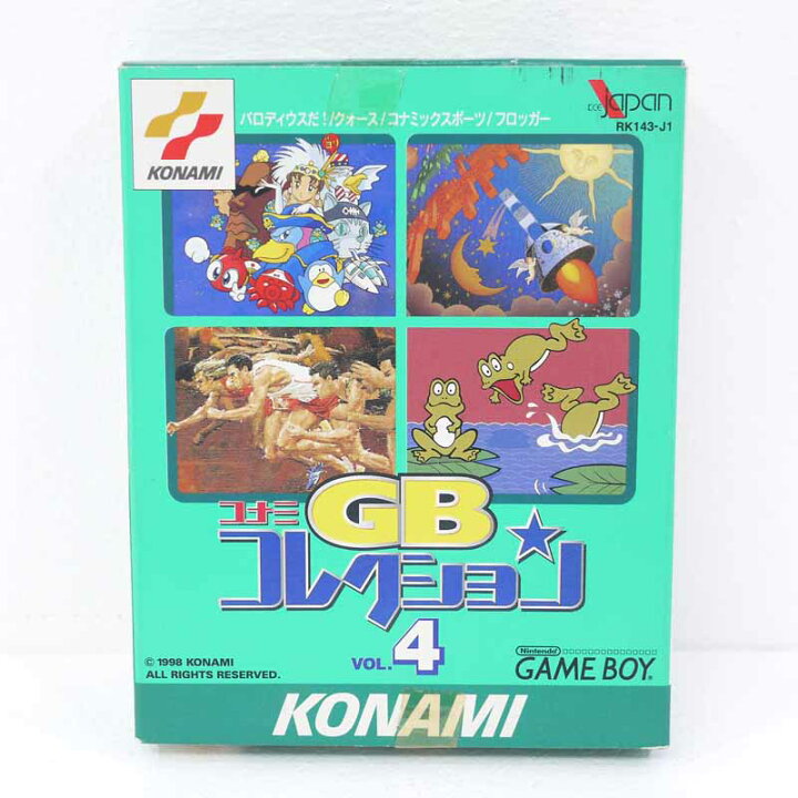 楽天市場】【中古】コナミGBコレクション Vol.4GB ゲームボーイソフト 
