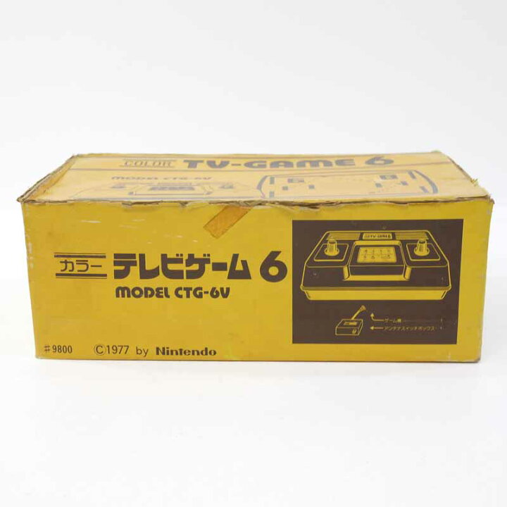 楽天市場】【中古】TV-GAME6 テレビゲーム6 任天堂ジャンク品 【レトロ 