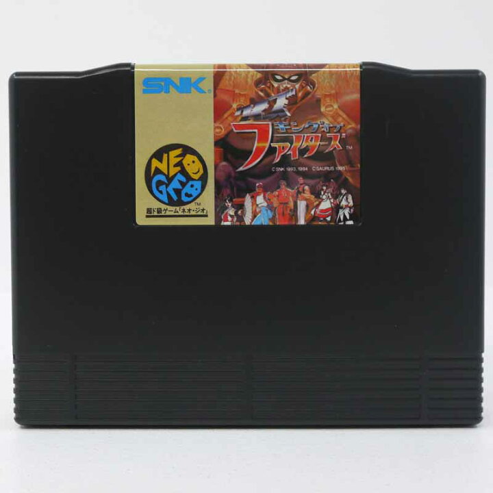 楽天市場】【中古】クイズ・キング・オブ・ファイターズ ネオジオ 