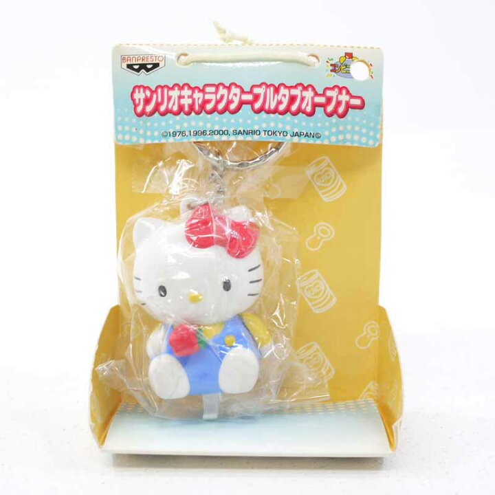 楽天市場】【中古】サンリオキャラクター プルタブオープナー ハロー 