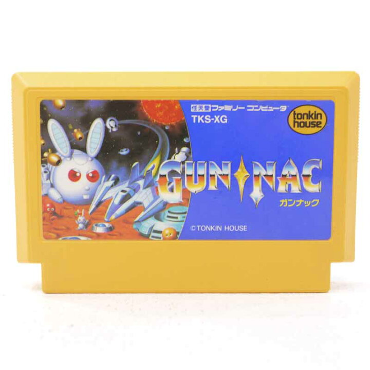 楽天市場】【中古】ガンナック ファミコンソフト【レトロ】【代金引換 