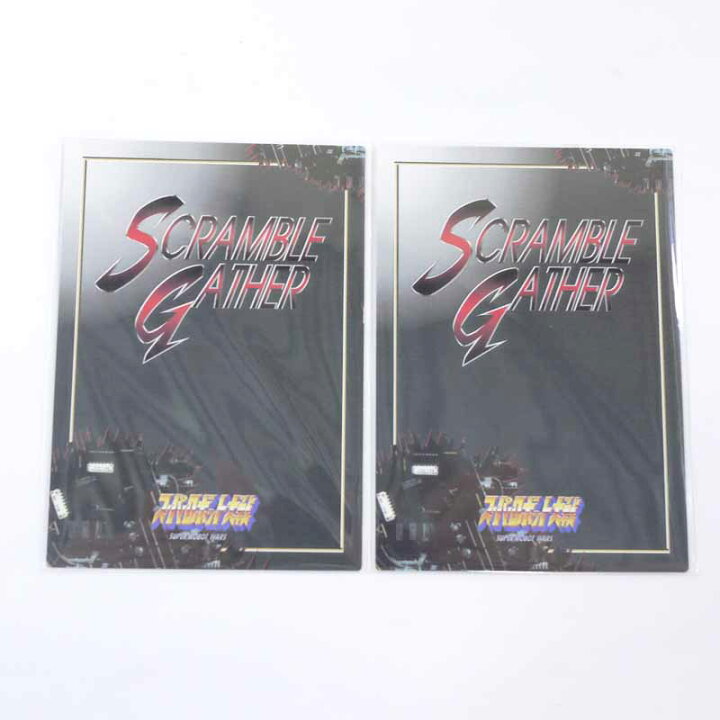 楽天市場】【中古】スーパーロボット大戦COMPACT2 第2部 宇宙激震編 