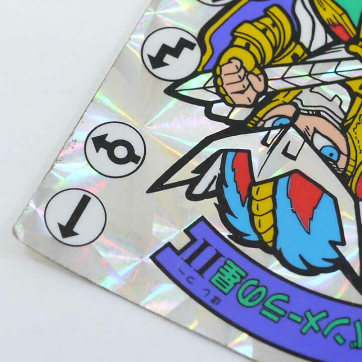 楽天市場】【中古】St.アバンメーラの星II ラーメンばあ 第9弾【レトロ 