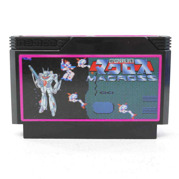 楽天市場】【中古】超時空要塞マクロス ファミコンソフト【レトロ 