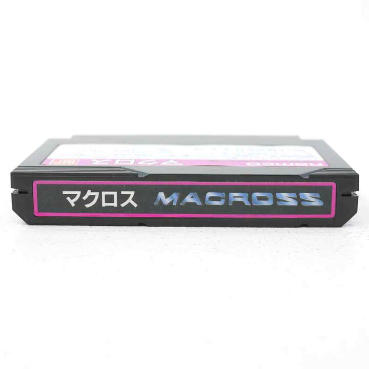 楽天市場】【中古】超時空要塞マクロス ファミコンソフト【レトロ 