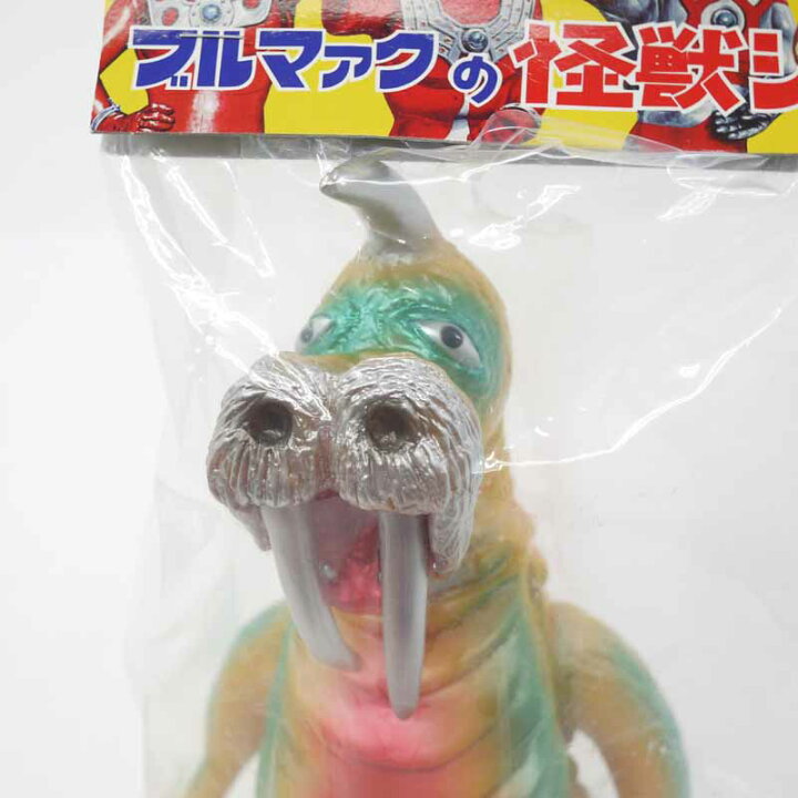 楽天市場】【中古】ブルファクの怪獣シリーズ新復刻版 デッパラス 