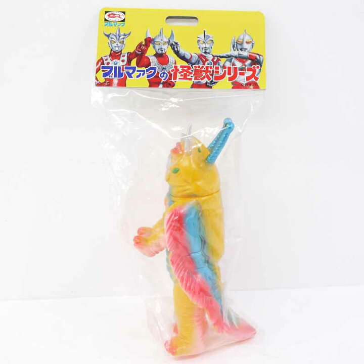 楽天市場】【中古】ブルファクの怪獣シリーズ復刻版 ジレンマ【レトロ 