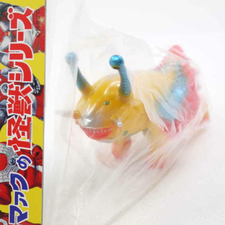 楽天市場】【中古】ブルファクの怪獣シリーズ復刻版 ジレンマ【レトロ 