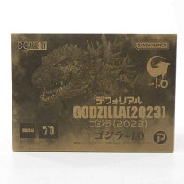 楽天市場】デフォリアルシリーズ ゴジラの通販