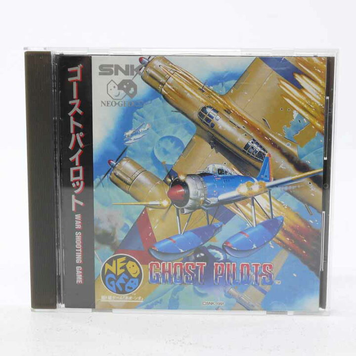 楽天市場】【中古】ゴーストパイロットネオジオ CDソフト 