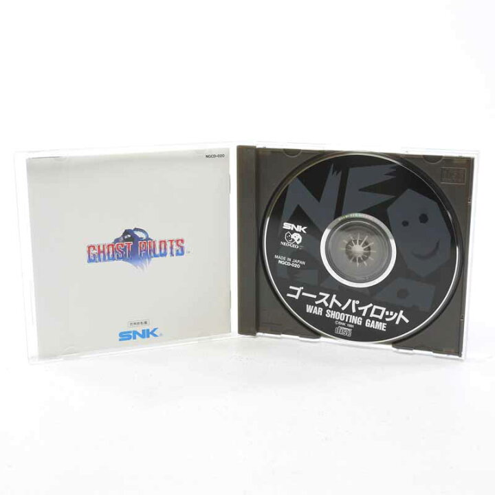 楽天市場】【中古】ゴーストパイロットネオジオ CDソフト【レトロ 