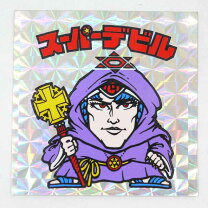 楽天市場】ビックリマン スーパーデビルの通販