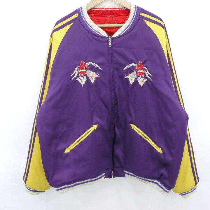 楽天市場】【中古】SAPEur｜サプール Reversible Souvenir Jkt  