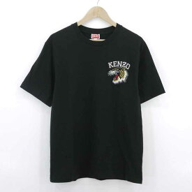 【中古】KENZO｜ケンゾー VARSITY JUNGLE　タイガー 刺繍 半袖Tシャツ ブラック サイズ：L【f108】