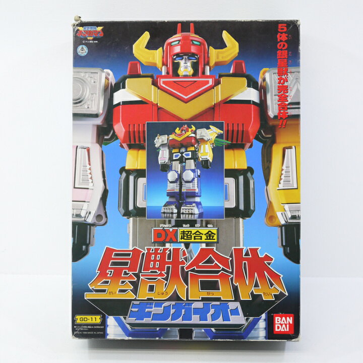 楽天市場】【中古】DX超合金 星獣戦隊ギンガマン 星獣合体ギンガイオー 