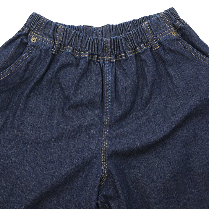 楽天市場】【中古】BASCO｜バスコ マオパンツ デニムパンツ バック  