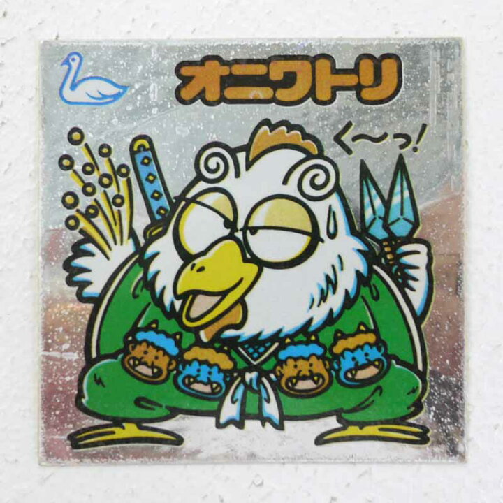 楽天市場】【中古】オニワトリ ビックリマンシール アイス14弾【レトロ 