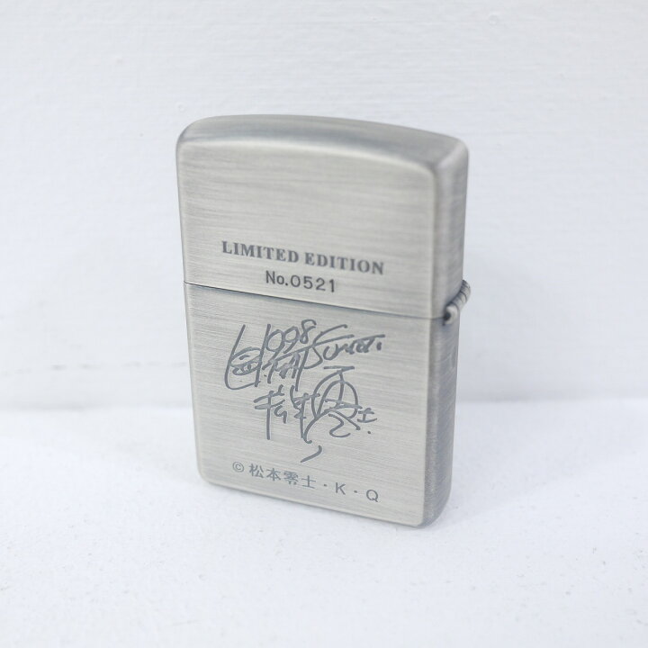 楽天市場】【中古】円谷 松本零士「クイーン・エメラルダス」 ZIPPO