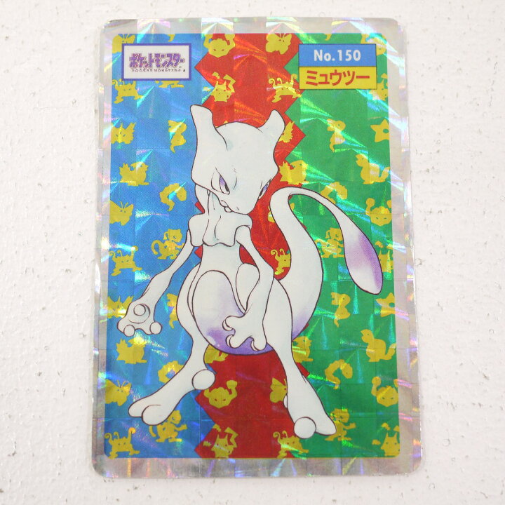 楽天市場】【中古】トップサン ポケットモンスター ポケモンカードガム 