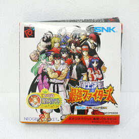 【中古】頂上決戦 最強ファイターズ SNK vs.CAPCOMネオジオポケット　【レトロ】【代金引換不可・日時指定不可】【ネコポス発送】