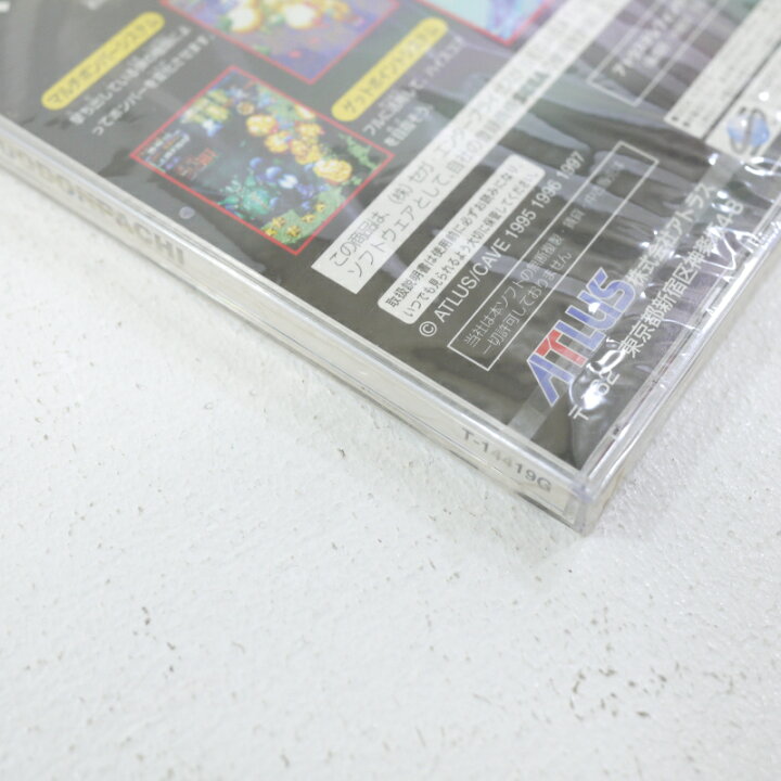 楽天市場】【中古】怒首領蜂セガサターンソフト【レトロ】 : お宝市番館 