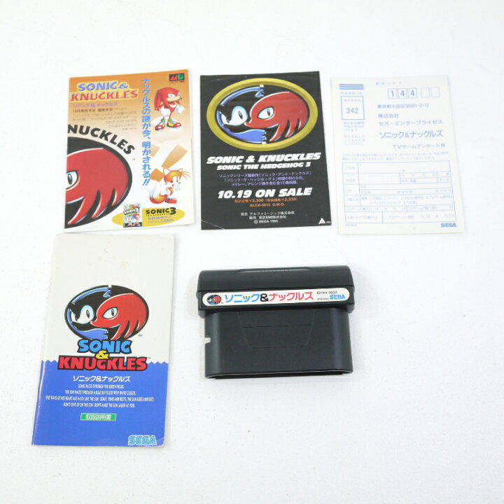 楽天市場】【中古】ソニック＆ナックルズ メガドライブソフト【レトロ 