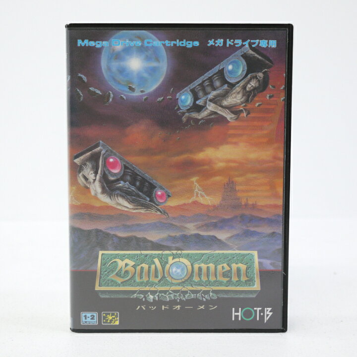 楽天市場】【中古】バッドオーメン メガドライブソフト【レトロ 