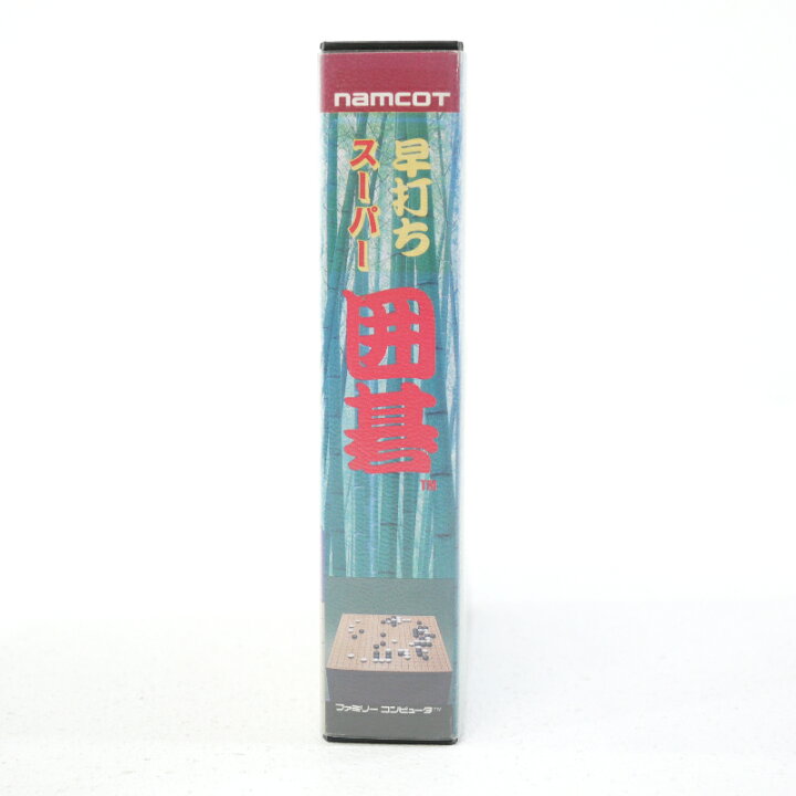楽天市場】【中古】早打ちスーパー囲碁 ファミコンソフト【レトロ 