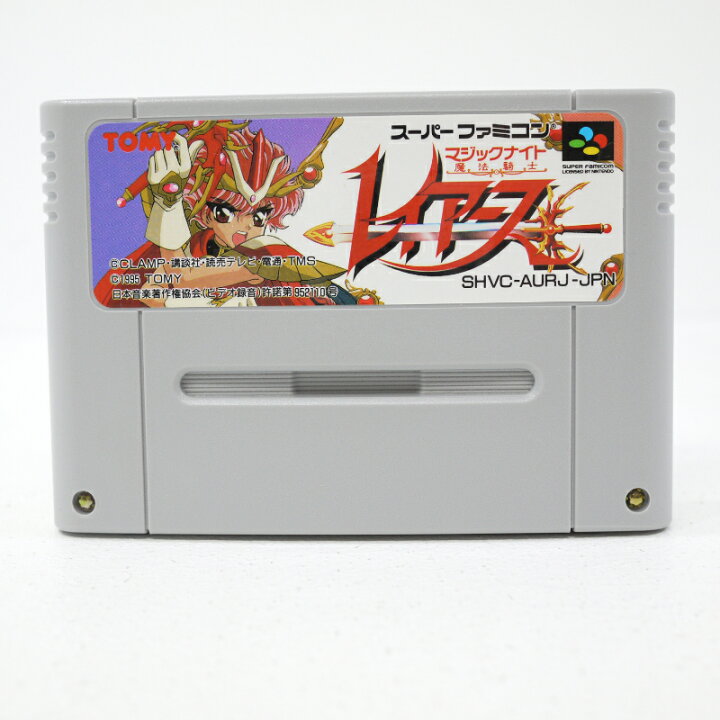 楽天市場】【中古】魔法騎士レイアーススーパーファミコンソフト 