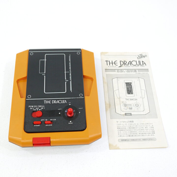 楽天市場】【中古】ツクダオリジナル LSI compo THE DRACULA ザ  