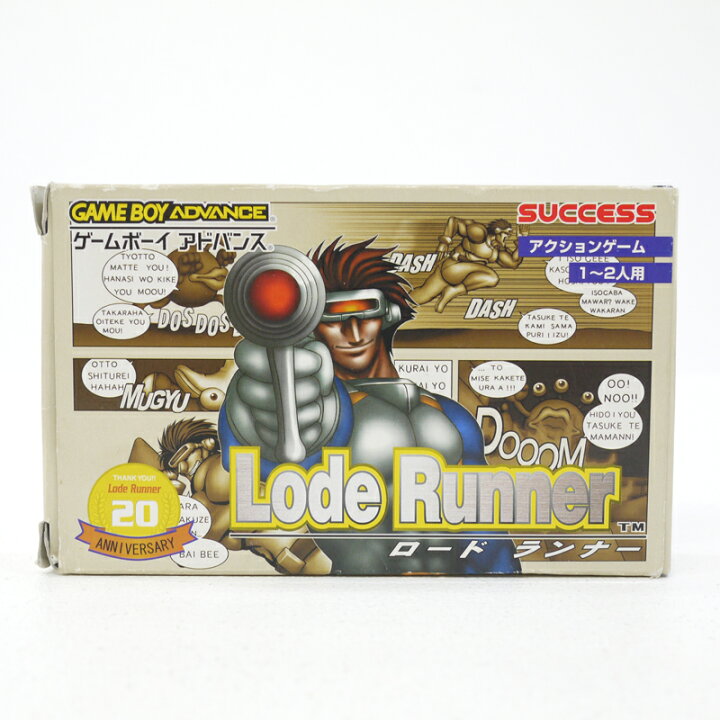 楽天市場】【中古】ロードランナーGBA ゲームボーイアドバンスソフト 