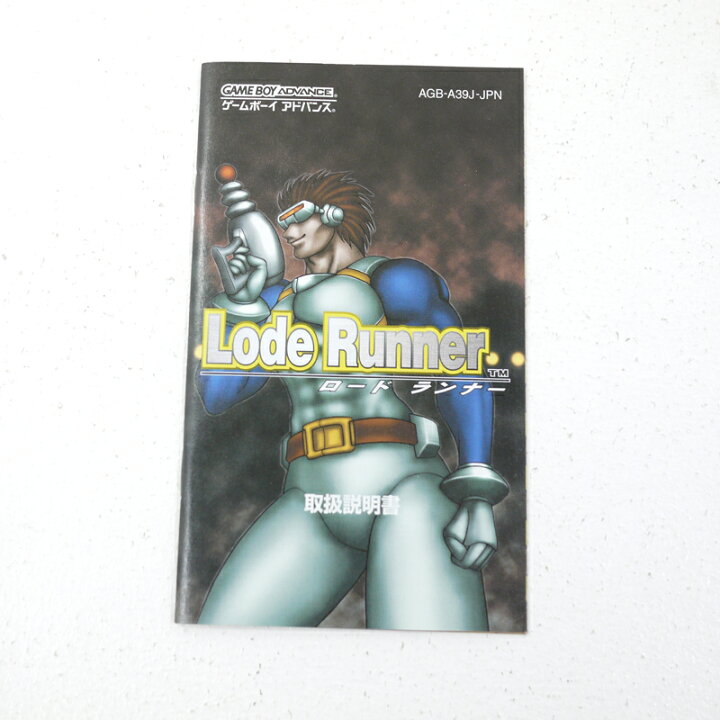 楽天市場】【中古】ロードランナーGBA ゲームボーイアドバンスソフト 