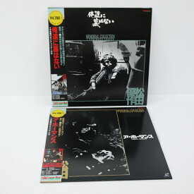 【中古】ア・ホーマンス　俺達に墓はない　松田優作LD　レーザーディスク【レトロ】