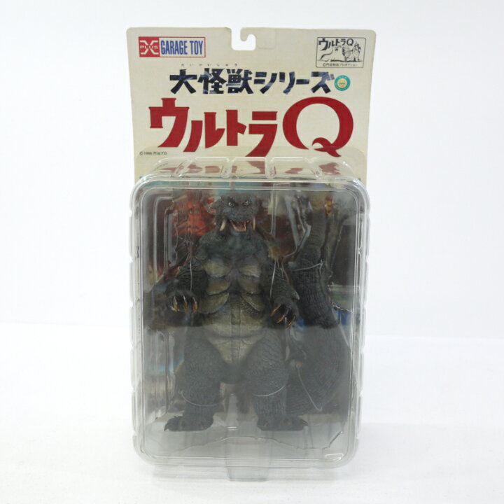 楽天市場】【中古】X-PLUS／エクスプラス 大怪獣シリーズ ウルトラQ 