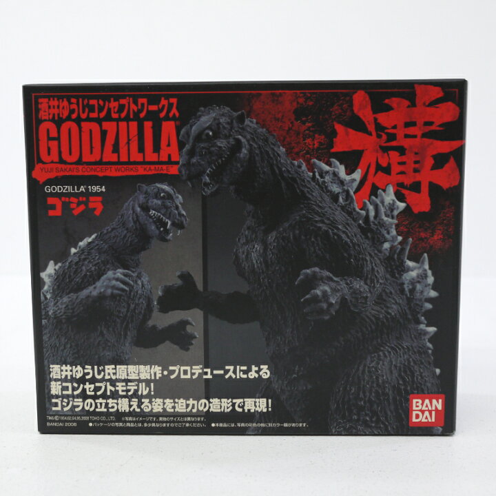 楽天市場】【中古】BANDAI/バンダイ未開封 酒井ゆうじ コンセプト 