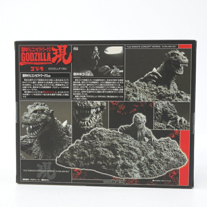 楽天市場】【中古】BANDAI/バンダイ未開封 酒井ゆうじ コンセプト 