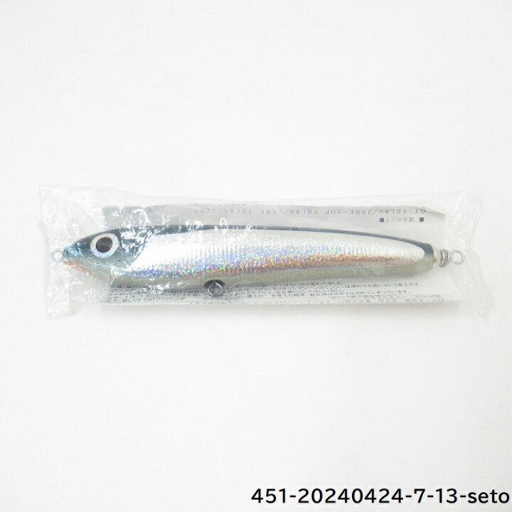 楽天市場】【中古】【フィッシング/釣り/釣具/ルアー】CARPENTER 