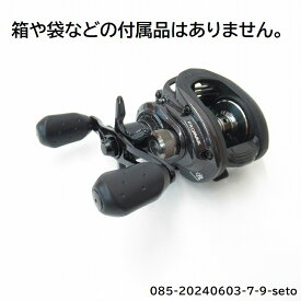 Abu Garcia｜アブ・ガルシアプロマックス【中古】【釣り/釣具/リール】