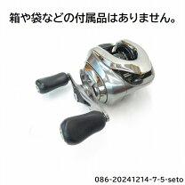 楽天市場】シマノ アンタレス 16 中古の通販