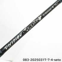 楽天市場】70 エルホリゾンテ ツララ ロッドの通販
