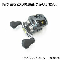 楽天市場】17 スティーズ a tw 1016sh（リール本体｜リール  