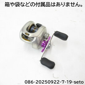 SHIMANO｜シマノ08メタニウムMgDC※箱や袋などの付属品はありません。【中古】【釣り/釣具/リール】