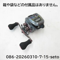 楽天市場】ダイワ 紅牙 中古の通販