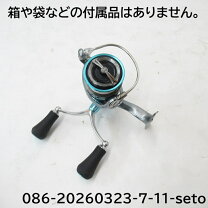 楽天市場】ダイワ 18 エメラルダス AIR LT3000Sの通販