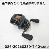 楽天市場】21 タトゥーラ tw 300 (右ハンドル)の通販