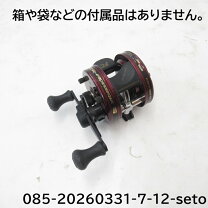 楽天市場】アンバサダー5600c4の通販